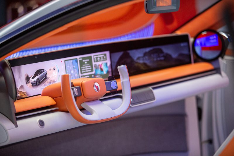 Snapdragon Concept Car